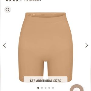SKIMS | SEAMLESS SCULPT MID THIGH SHORT